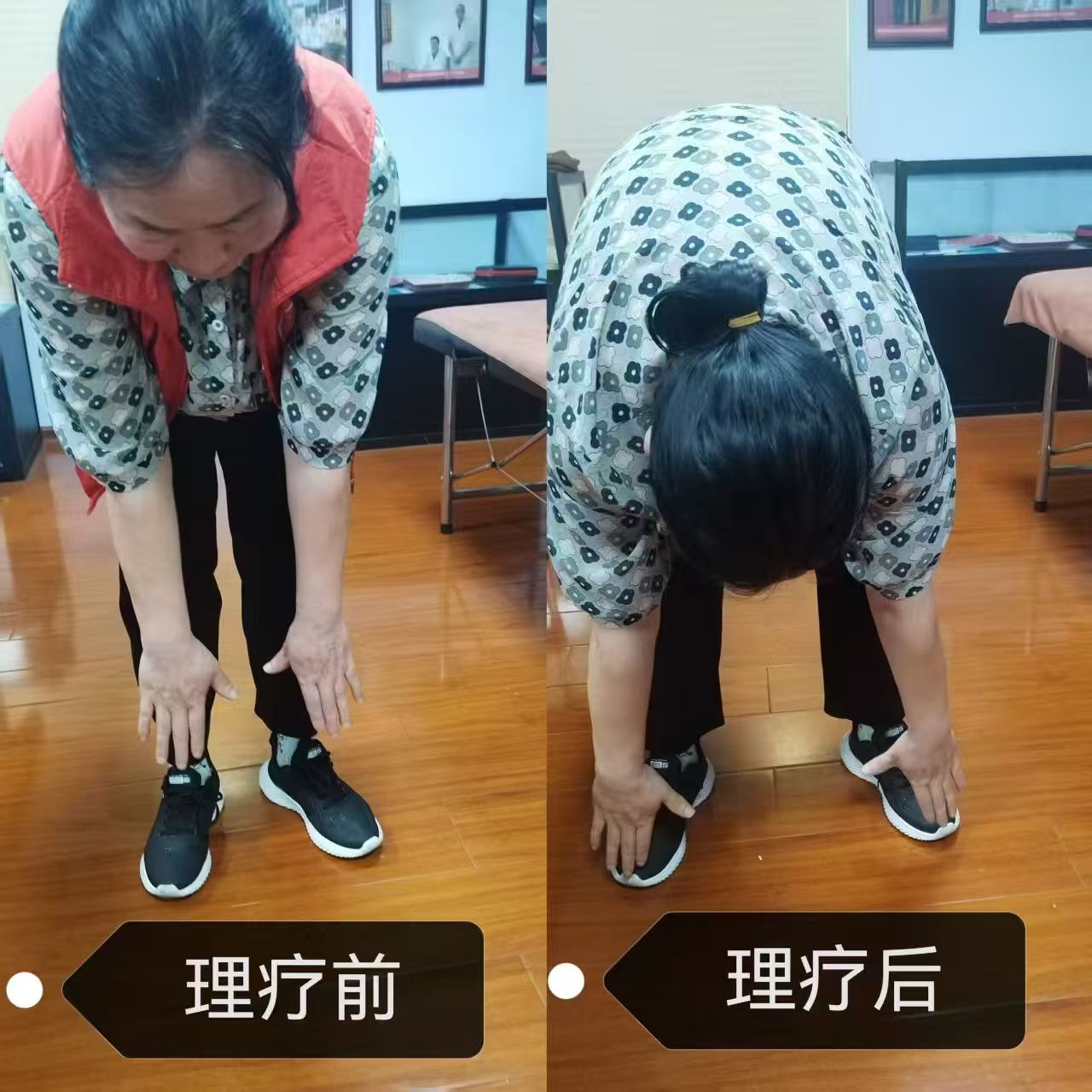 退休长辈真实体验!膝部养护 1 个月,走路更轻松舒适