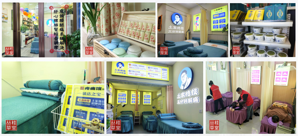 拒绝独自摸索!湖南康养门店加盟,品牌全体系扶持减轻创业压力