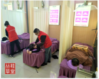 湖南县域乡镇理疗馆创业优选|颈肩腰腿疼痛调理,竞争小客源稳盈利可观