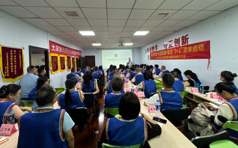 告别门店经营内卷｜总部王牌项目赋能特训，打造同城差异化标杆门店