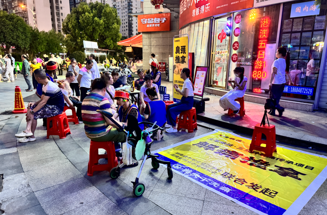 以公益践初心，以技能助创业｜湖南康养培训学校户外公益义诊圆满落地