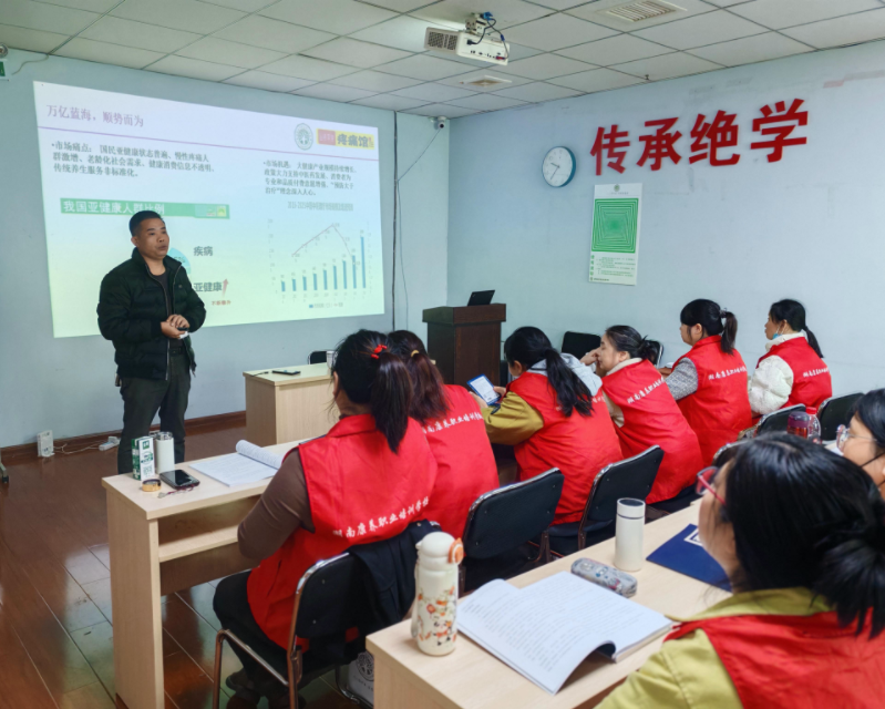 大健康万亿风口！丛桂草堂疼痛馆总部全维度授课，普通人低门槛入局康养赛道