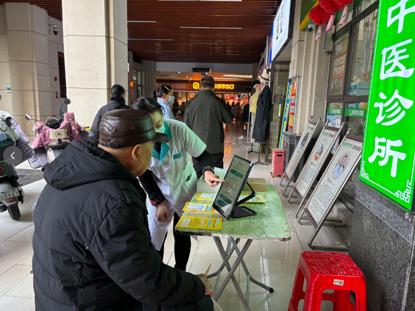 为什么现在社区疼痛馆更容易盈利？从丛桂草堂的创业培训拆解康养赛道逻辑