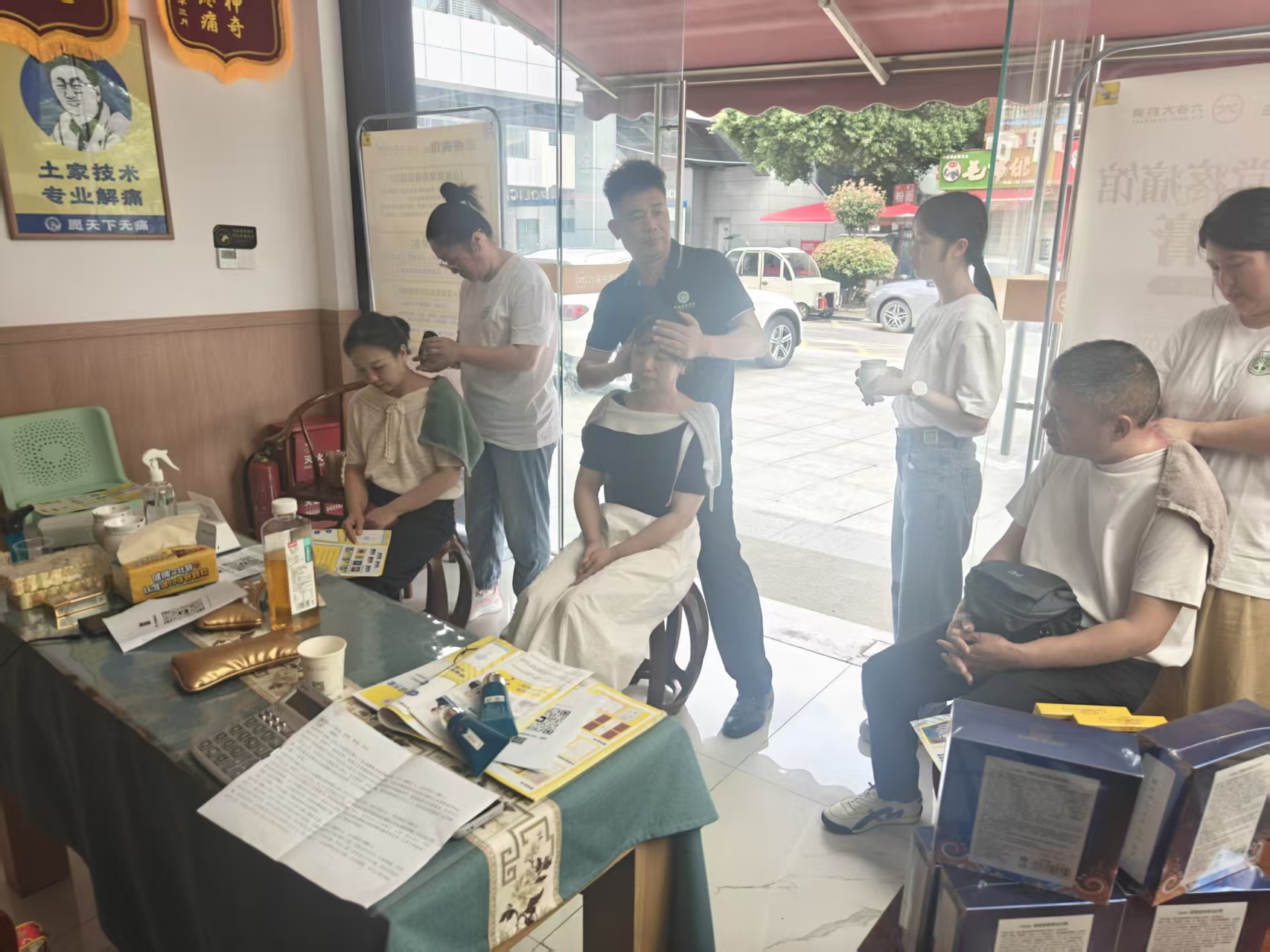 丛桂草堂疼痛馆携手六谷大药房开展公益推拿活动 把健康送到百姓身边
