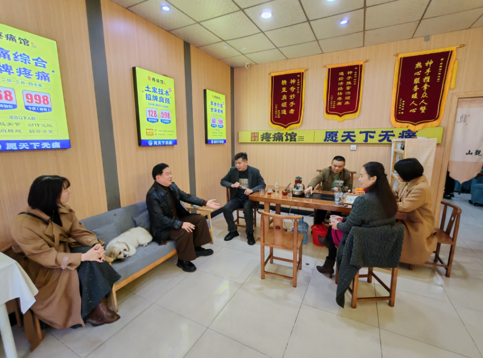 邻里口碑拉满！丛桂草堂疼痛馆，把身体紧绷感慢慢揉开
