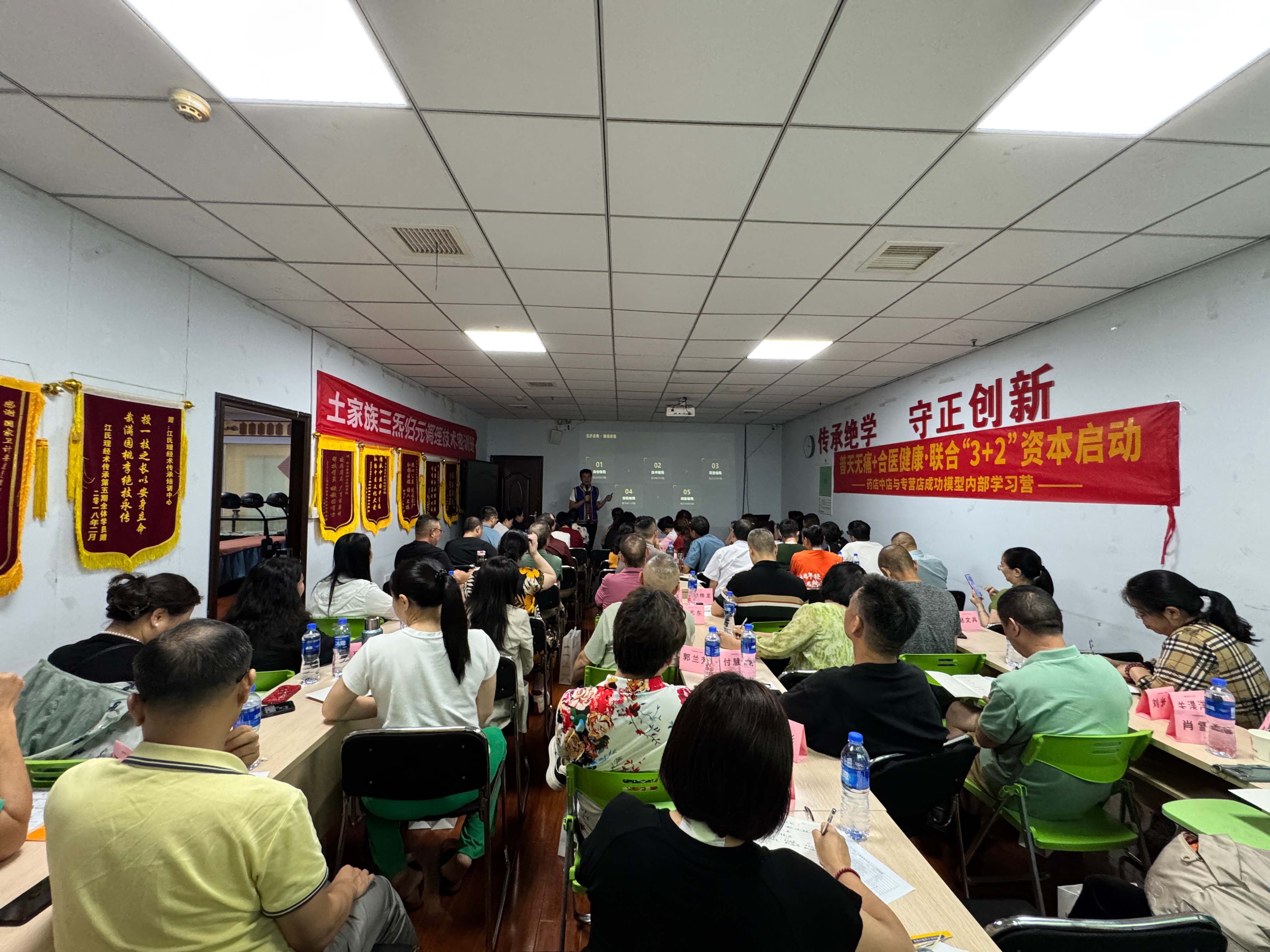来湖南康养职业培训学校培训三天，我整理了一份“值不值得来”的真实评估清单