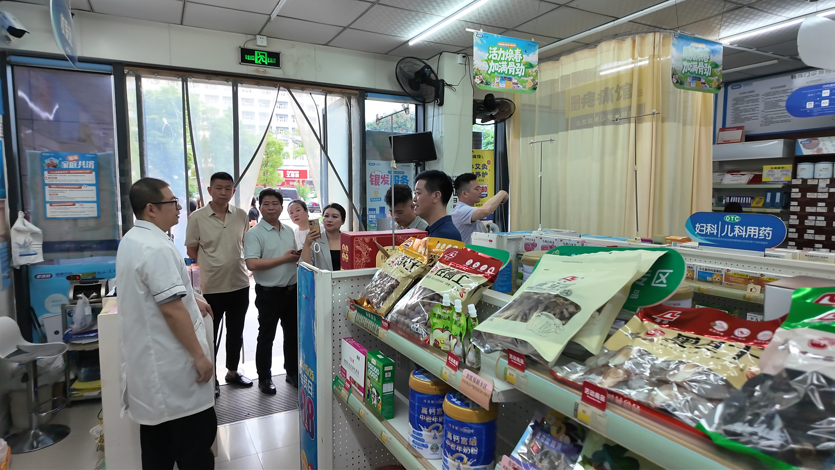 实地探访丛桂草堂后，我下定了决心：就它了