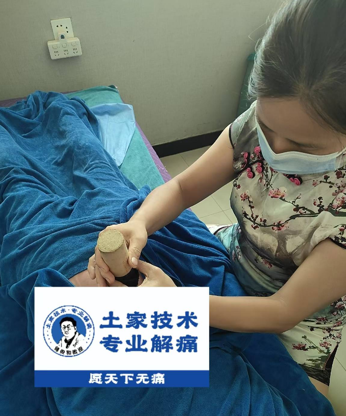匠心细致服务，真实康养效果｜每一次调理，都看得见身体改变