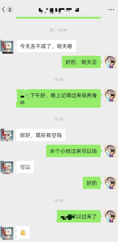 长期周期调养的意义：慢慢调，才是改善亚健康的根本方式