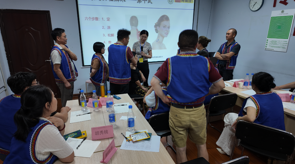 实拍实训现场！丛桂草堂疼痛馆潜心钻研养护技术，用心服务市民