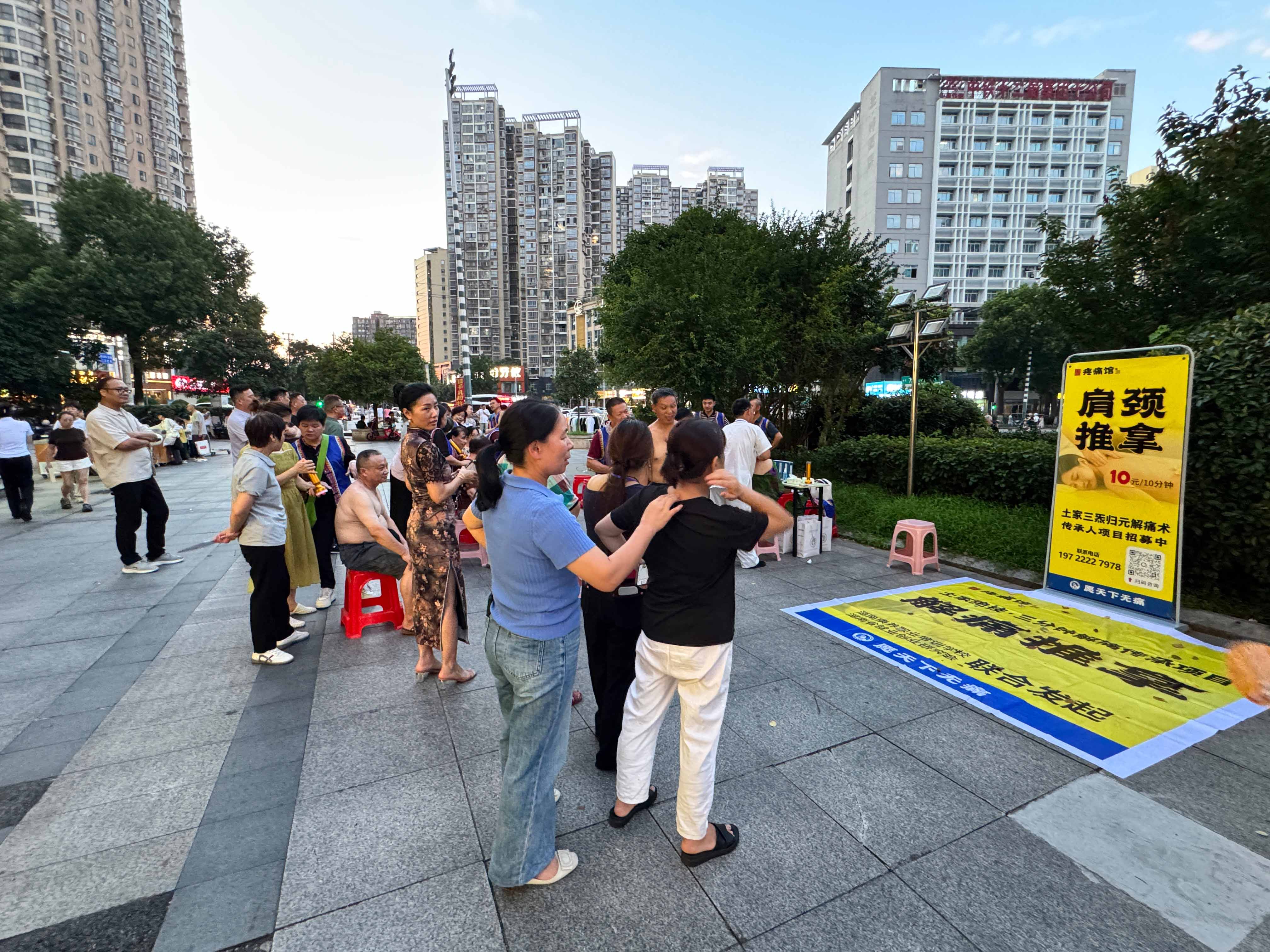 学完就练、练完就能变现，这场培训把创业路铺到了脚下