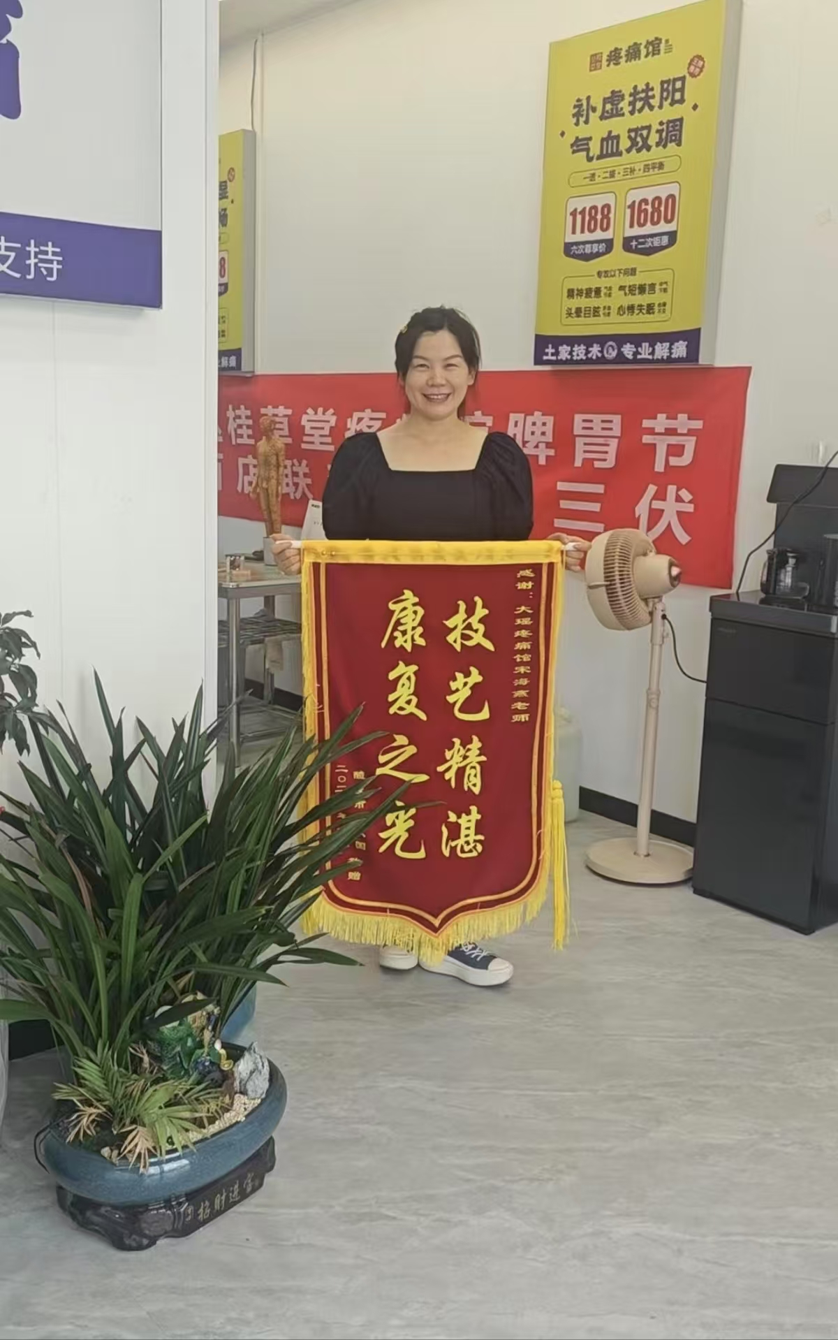 从萎靡不振到神采奕奕——笑容背后的“康复之光”