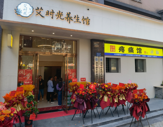 丛桂草堂养护的答案，藏在体感里
