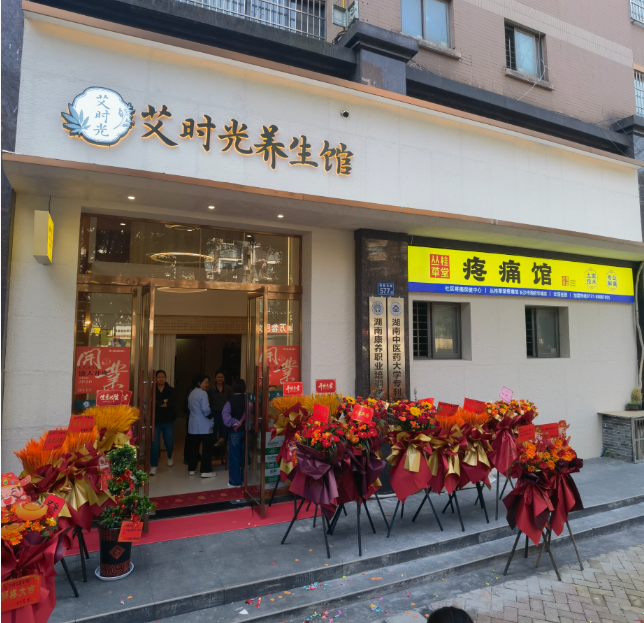 新店初心不变！开业至今，始终用专业回馈每一份信任