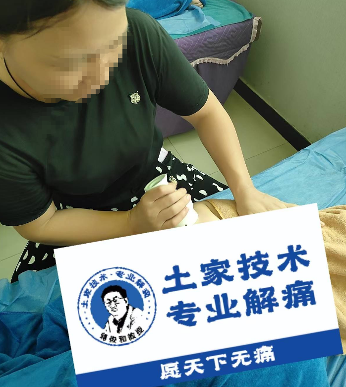 职业劳损专项调理｜司机、务工者真实康复见证