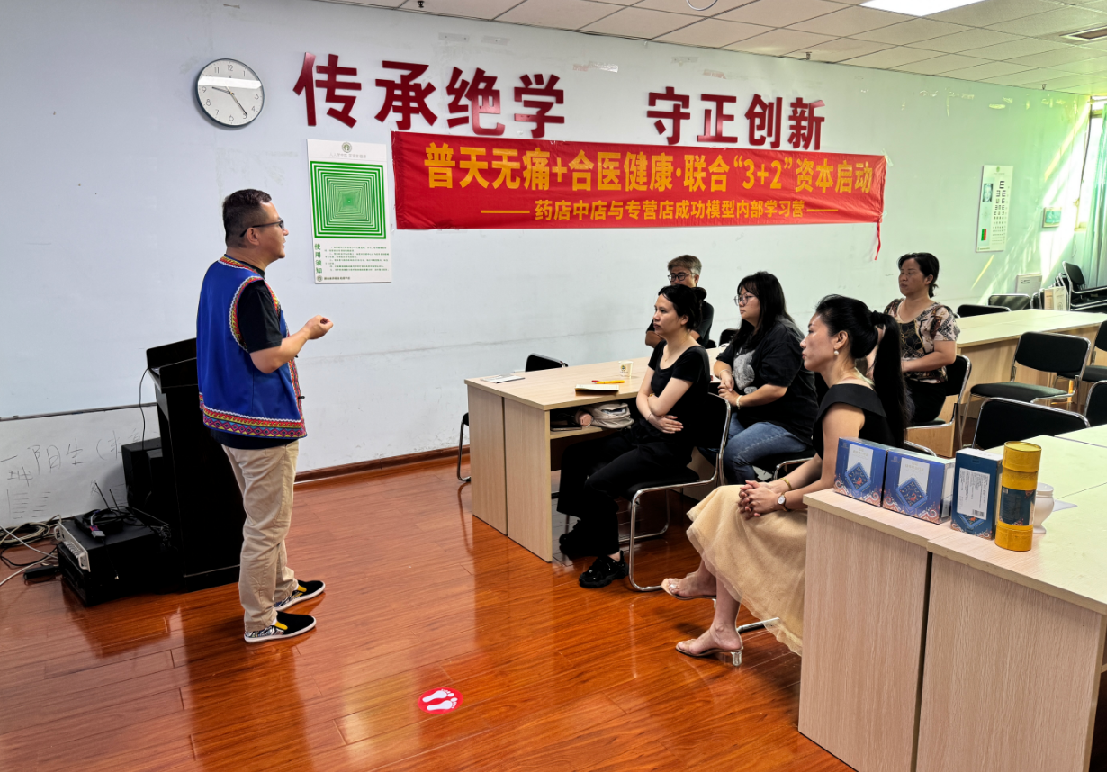 健康消费需求持续攀升，学一门康养实用技术，解锁就业创业双重出路