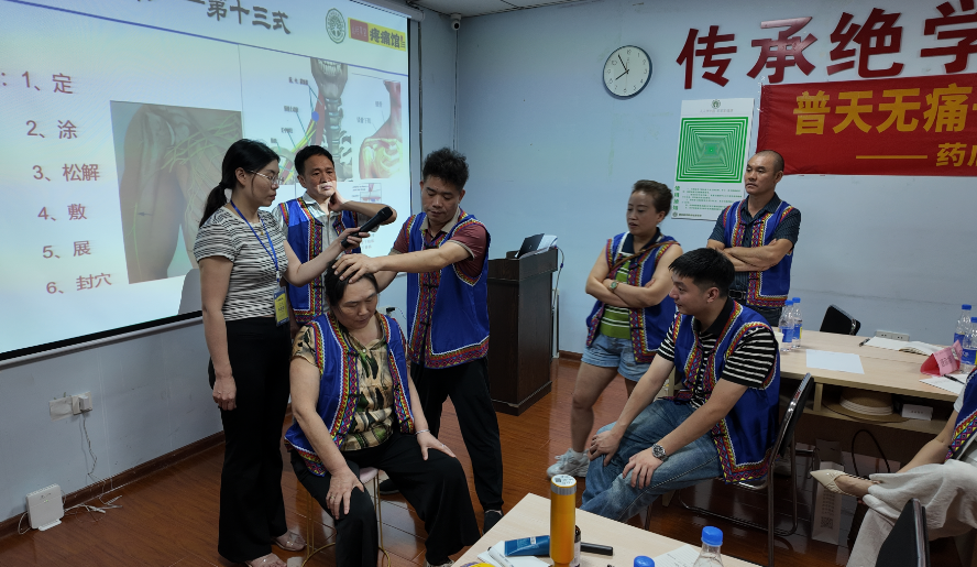零基础也能轻松入行！康养密训营系统赋能，普通人掌握一门长久硬技能
