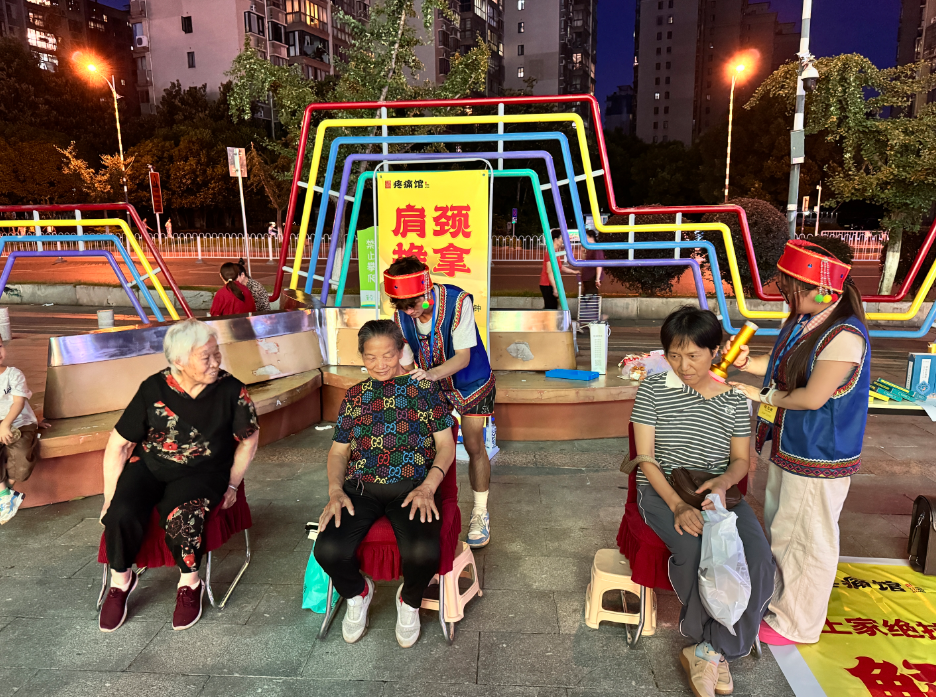 专注中老年肩颈养护，温情守护长辈身体健康状态