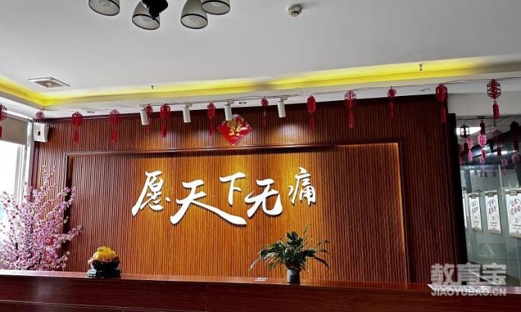 以长期养护筑健康，真实体感见证肩颈舒缓硬核实力