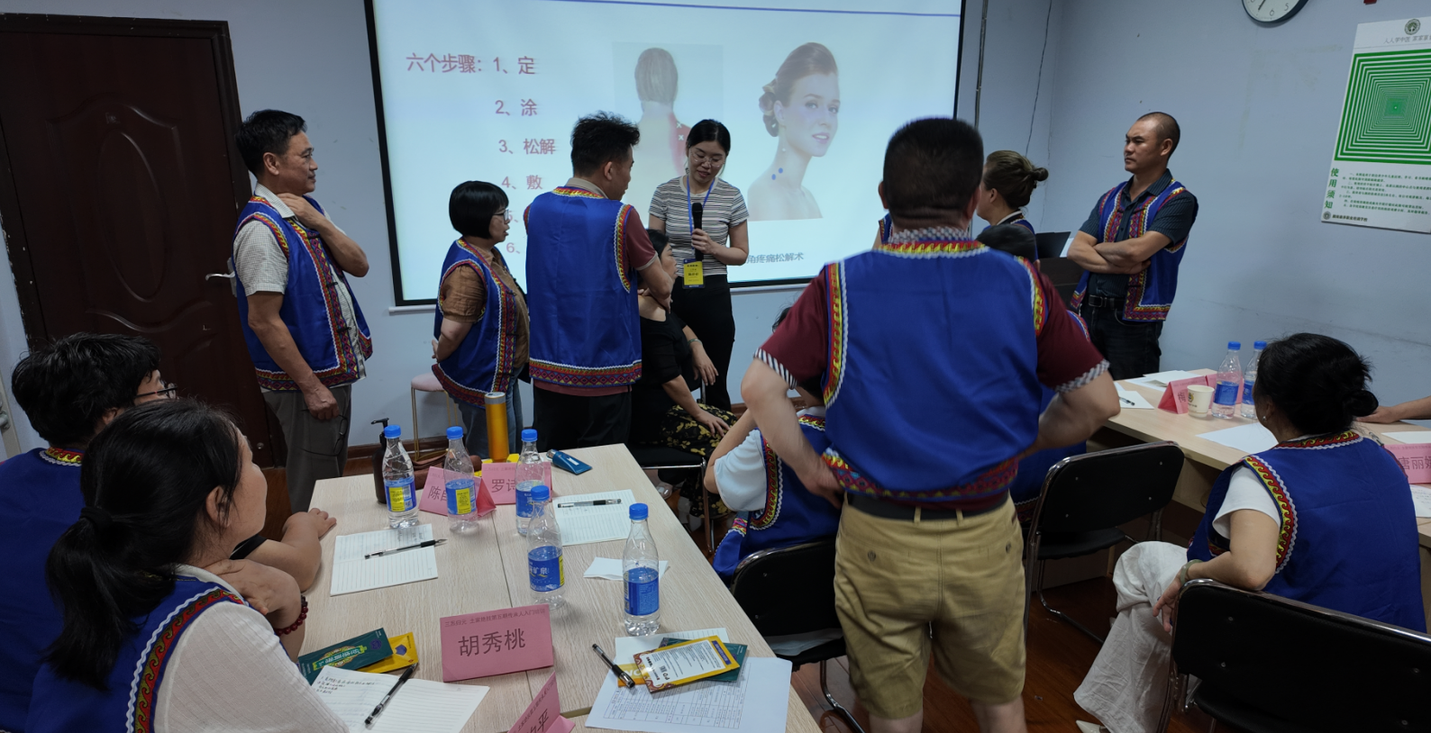 为什么众多门店老板扎堆学习丛桂草堂康养体系？核心在于技术完全经过市场检验