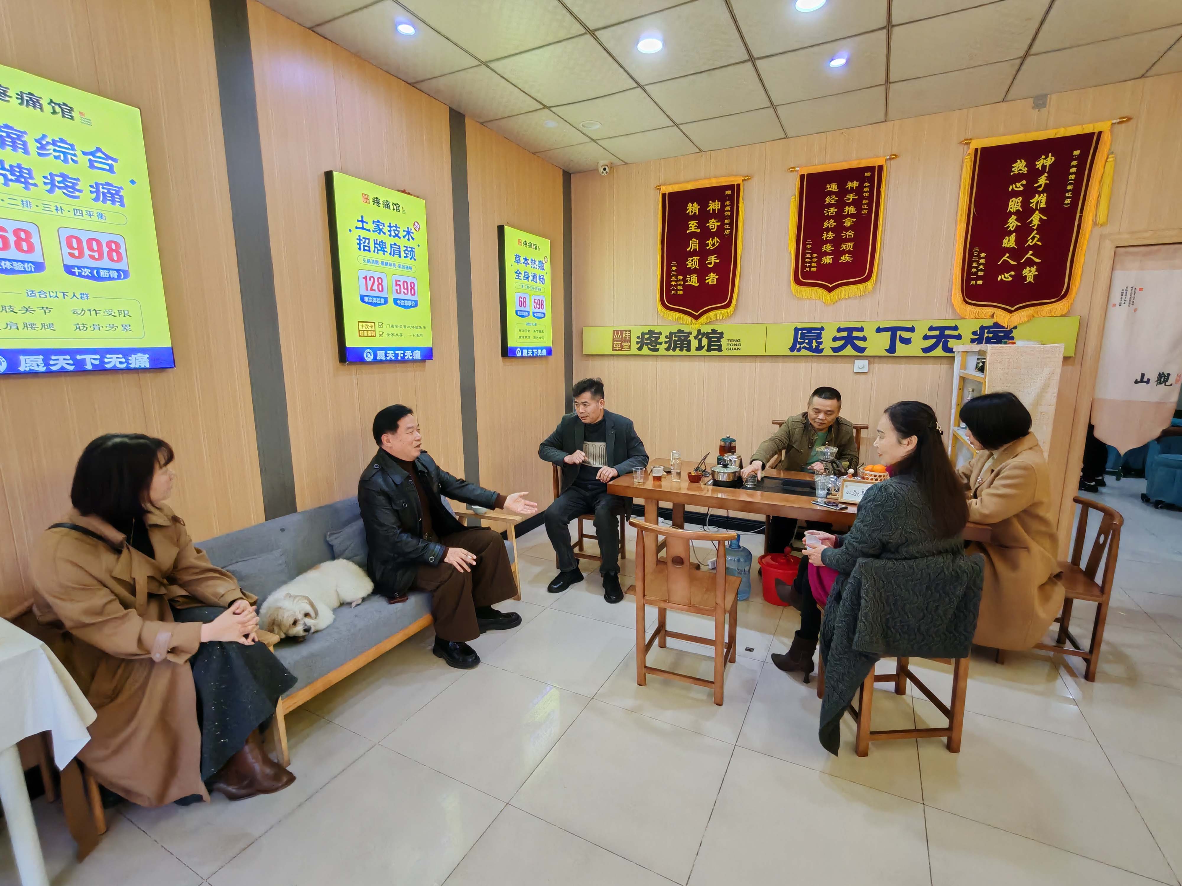 这三类人闯进大健康，只有一种活下来了