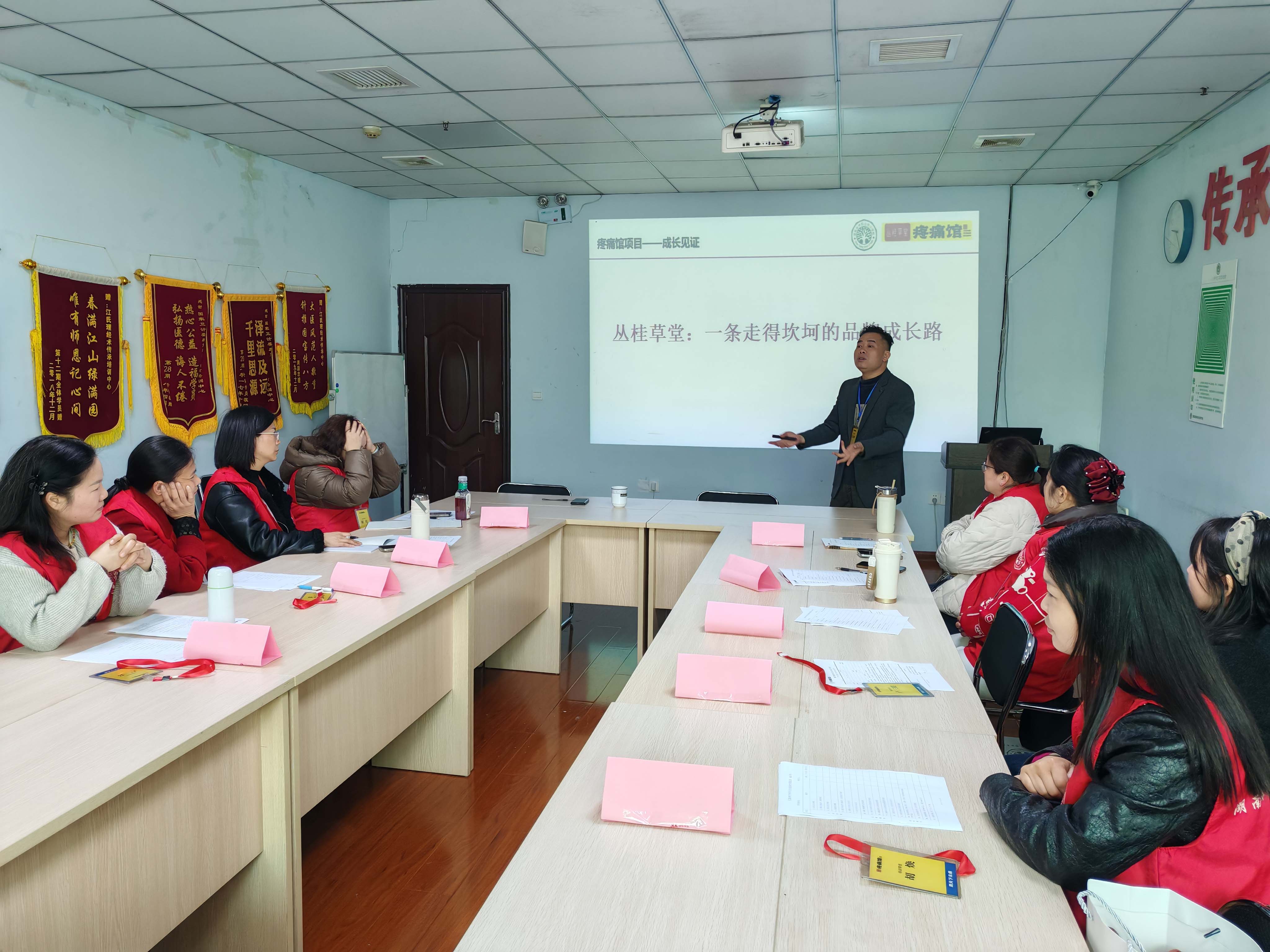 深度拆解丛桂草堂课程：一套康养技术的“即战力”是如何炼成的