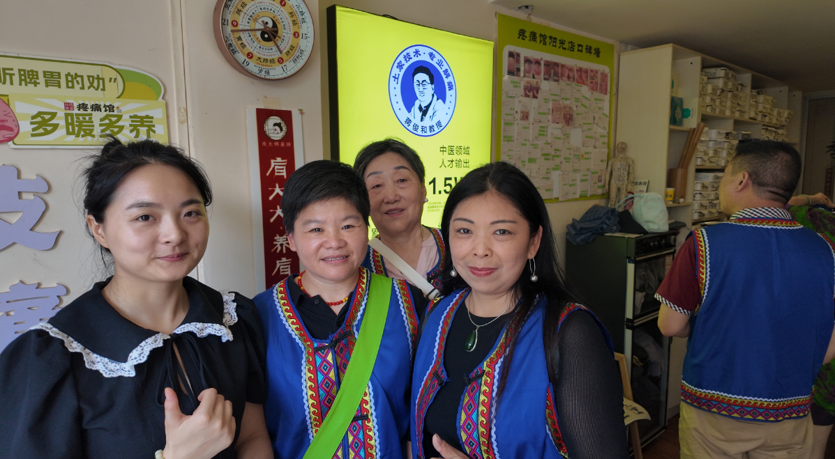 实体康养门店长久经营必修课：合规技术 + 理性服务，才是长久生存的底层逻辑