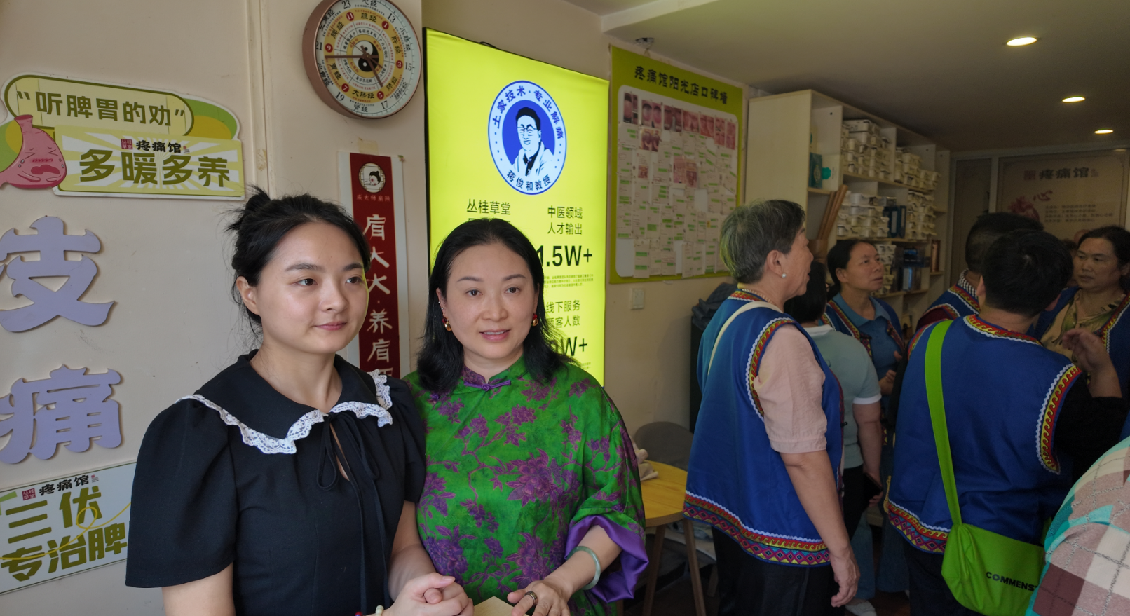 技术为本，湖南康养培训学校与丛桂草堂共生成长