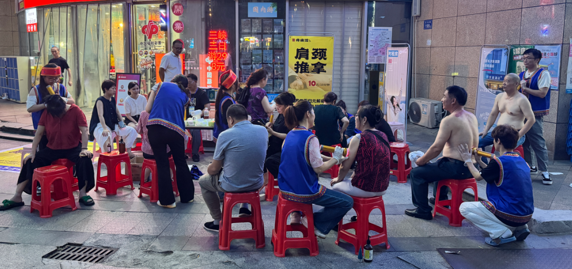 丛桂草堂疼痛馆，见证普通人的康养日常